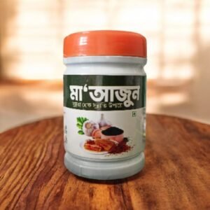 মা'আজুন প্লাস ২৫০ গ্রাম